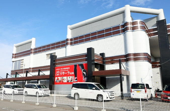 リサーラ松岡
